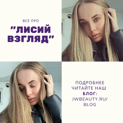 ✓ ТЕНЕВАЯ РАСТУШЕВКА БРОВЕЙ ✓ Фото ДО и сразу ПОСЛЕ процедуры 😍 🔱 при  заживлении цвет станет.. | ВКонтакте