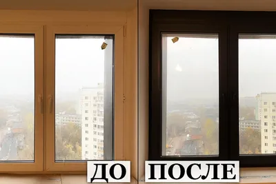 Цвета ламинации окон: купить окна в Белгороде по ценам официального дилера  «Белгородская оконница»