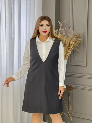 Платье двойка 33000 դրամ Размеры:... - XL Shorer Ukrainayic | Facebook