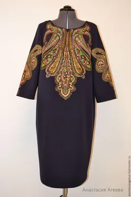 Платье в пол в русском стиле из платка купить с примеркой