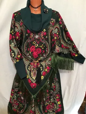 Платье платок цветное (ID#35526725), цена: 340 ₴, купить на Prom.ua