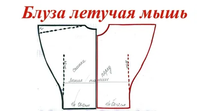 Платье-диско с эффектными рукавами «летучая мышь»