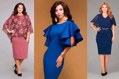 Модные вечерние платья 2024–2025 (100 фото): тенденции, тренды, фасоны,  новинки, советы стилиста для женщин