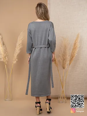 Платье на пуговицах спереди - купить в интернет-магазине вязаной одежды  Shapar