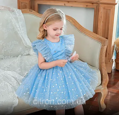 Детское платье голубое звездочка с крылышками нарядное праздничное  выпускное. (ID#1538567477), цена: 895 ₴, купить на Prom.ua