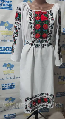 Платье-вышиванка \"\"Свободная и независимая\"\" - купить в интернет-магазине  женской одежды Natali Bolgar