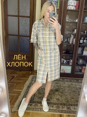 Платье Burberry BMS-106162 купить в Москве | Интернет-магазин Brends-msk.ru
