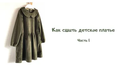 Платье BELLOVERA 0906355: купить за 3200 руб в интернет магазине с  бесплатной доставкой