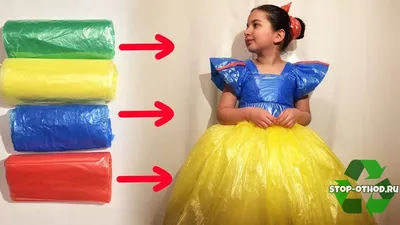 Платье из бумаги своими руками: фото идеи как сделать бумажное красивое  платье-оригами для девочки на конкурс из гофрированной, крафтовой бумаги