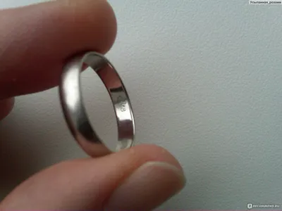 Купить платиновое кольцо в интернет магазине в Крыму: недорогой каталог