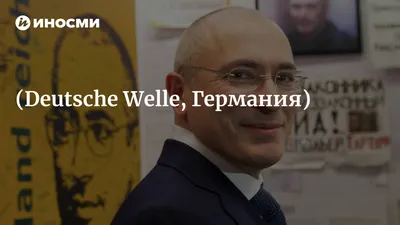 Родственник высокопоставленного чиновника-азербайджанца погиб вместе с  внучкой российского олигарха - ФОТО | 1news.az | Новости