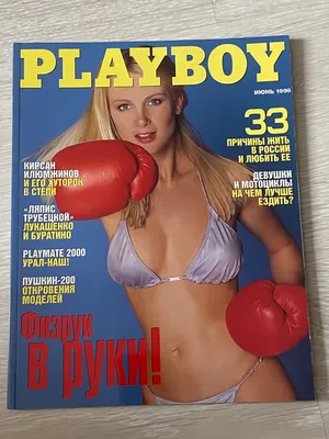 30 лет спустя: журнал Playboy воссоздал свои культовые обложки с теми же  моделями