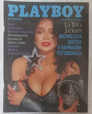Журнал Playboy - спецвыпуски (2007, 2011): 400 грн. - Книги / журналы  Одесса на Olx