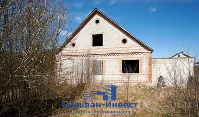 Продается Продам дом, гп. Плещеницы, Логойское напр. 52.2 км от МКАД |  Агентство недвижимости АН Гарант Недвижимость