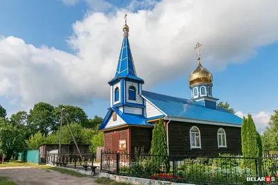 Гетто в Плещеницах — Википедия