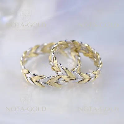 Плетеные обручальные кольца на заказ из белого золота (Вес пары 6 гр.) |  Купить в Москве - Nota-Gold