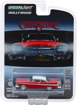 1:64 Christine (1983) - 1958 Plymouth Fury (Evil Version with Blacked Out  Windows) Solid Pack - Cooter's Place