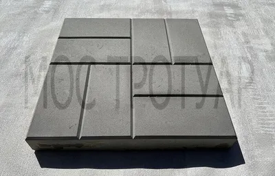 Тротуарная плитка \"8-кирпичей\" – купить от производителя в Балашихе по цене  от 550 руб/м2 | Балашиха Строй Сервис