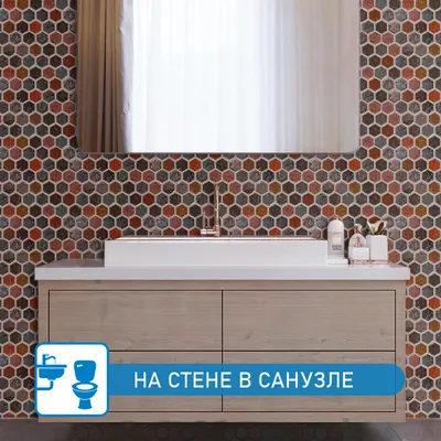 Керамическая плитка Vives 1900 Gaudi-3 Matt 20x20 купить в Москве |  интернет-магазин StudioArdo