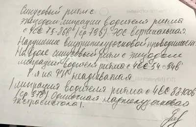 О здоровье сердца, метеозависимости и угрозе инфаркта: интервью с  кардиологом - Здоровье 24