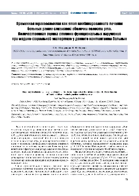 Заболевания полости рта и их возможные неизлечимые последствия. | Dental  Plats - стоматология СПБ | Дзен