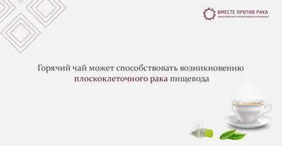 Низкий гемоглобин при онкологии: прогноз, лечение, симптомы в международной  клинике Медика24