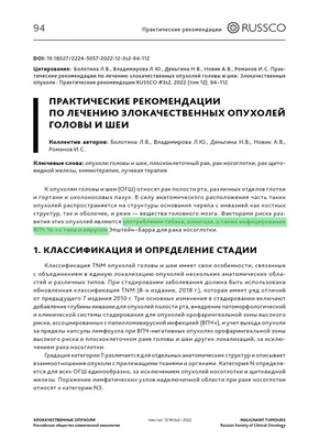 Лимфоплазмацитарный стоматит кошек | Ветеринарная клиника доктора Шубина