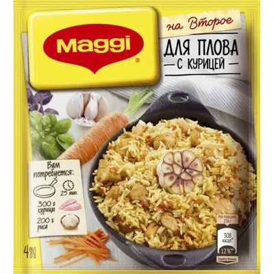 Плов с курицей на сковороде