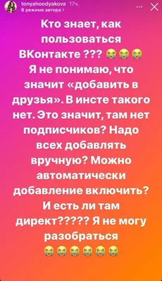 Не могу оплатить подписку в вк.Другие приложения оплачиваются  нормально.Средств хватает,что не так? - Форум – Google Play