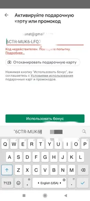 Что делать, если я не могу позвонить другу в ВК с телефона? Звонки ВКонтакте  - YouTube