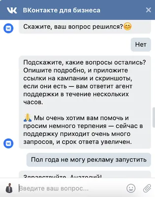 Какого хуйя пинтерест почему я не могу добавить обложку?? | Персик,  Обложка, Меню