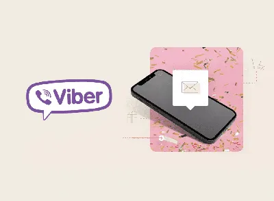 Не отправляет местоположение - Форум Viber (iOS)