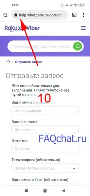 Не отправляются картинки в Viber через Открытые Линии Битрикс24. Решение  проблемы