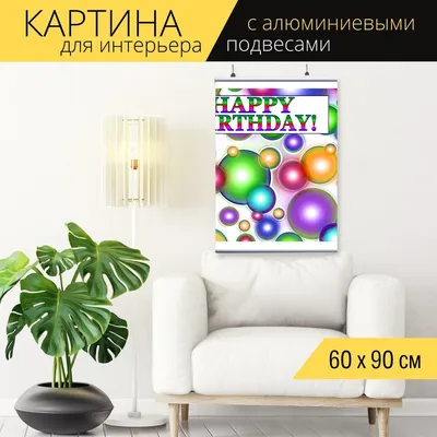 Картина маслом на холсте Невеста подарок новобрачной №210887 - купить в  Украине на Crafta.ua