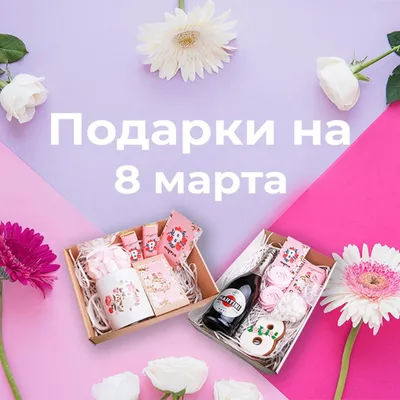 Подарок маме на 8 Марта ТЮЛЬПАНЫ Цветы из бумаги своими руками Easy paper  Tulip Flower Поделки Весна - YouTube