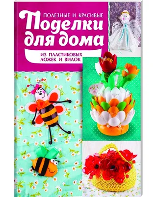 Купить Стеклянный Рождественский Орнамент Украшение Дома Рождественские  Подвесные Поделки Рождество | Joom