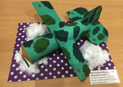 Военные поделки в школу и детский сад - 67 фото идей красивых изделий на военную  тематику