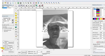 Подготовка файла для гравировки портрета - РЕЗКА И ГРАВИРОВКА - СТАНКО ФОРУМ