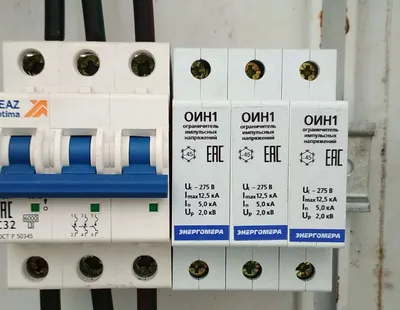 Щит учета электроэнергии трехфазный 15 кВт на опору/дом EUROMAX ОПС  розетка— купить в Дисконт-Электро | Цена 18800 руб, характеристики, отзывы