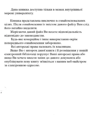 Максигра таблетки по 100 мг, 1 шт.: инструкция, цена, отзывы, аналоги.  Купить Максигра таблетки по 100 мг, 1 шт. от Польфарма, Польша в Украине:  Киев, Харьков, Одесса | Подорожник