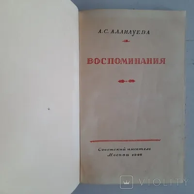 Думаю, подпись здесь лишняя. Скажу одно, мы все разные и нам помогают  разные вещи, но одно знаю точно- нельзя молчать и держать в себе… |  Instagram