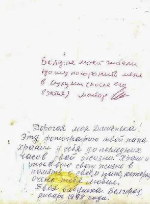 В Бурятии появилась ориентировка на предлагавшего девочке «заработать» |  Байкал Daily - Новости Бурятии и Улан-Удэ в реальном времени