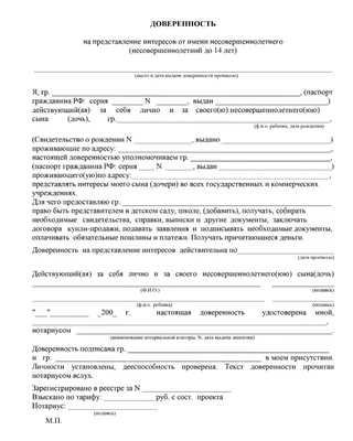 Брук Шилдс, Приянка Чопра, Крис Пратт и Кэтрин Шварценеггер отметили День  дочери | HELLO! Russia