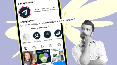 Путешествие отпуск instagram шаблон поста в социальных сетях | Премиум  векторы