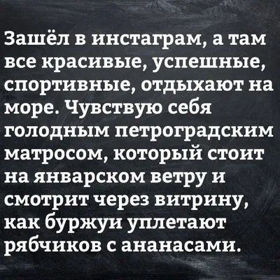 Гузеева, после нескольких дней проведённых в Крыму, попала в московскую  больницу