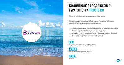 НАБОР ИЗ 20 ПОСТЕРОВ МОРЕ купить в интернет-магазине Postermarkt