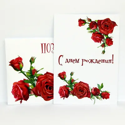Букет От всего сердца» с розами - купить в Санкт-Петербурге за 6 780 руб