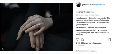 Невесты в Instagram: популярные свадьбы, помолвки и годовщины 2017 года |  Wedding Magazine