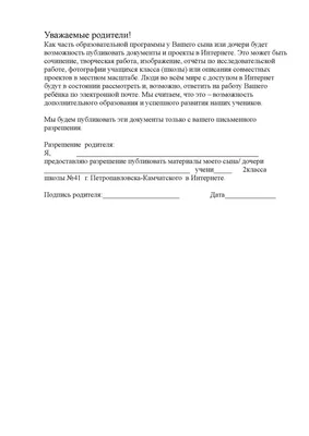 Жительница Николаева просит помощи в сборе средств на операцию для своего  маленького сына