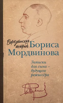 Сына покусала соседская собака: зарисовка из больницы - Часть 2 |  ДЕТИ$деньги | Дзен